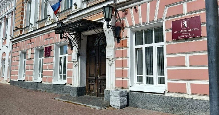 Муниципальные предприятия Ярославля вышли в плюс