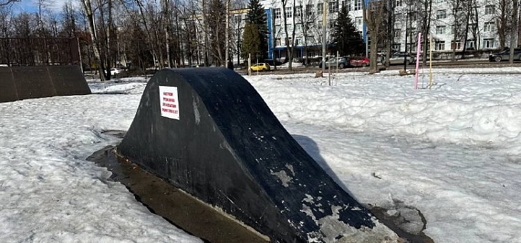 Скейт-площадка в Ярославле оказалась ненадёжной_268400