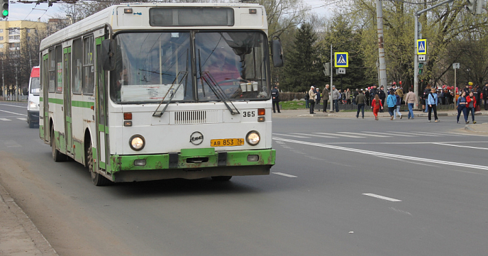 В Ярославской области подорожает проезд в автобусах