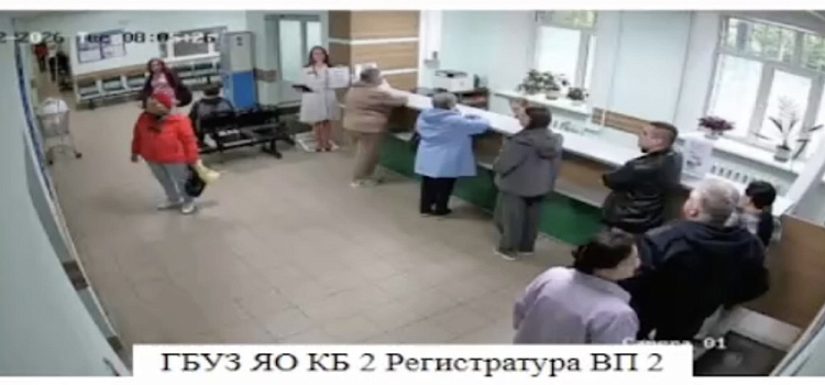 «Первый начнёт улыбаться и доброжелательно встретит»: в Ярославле нашли решение проблем очередей у регистратуры