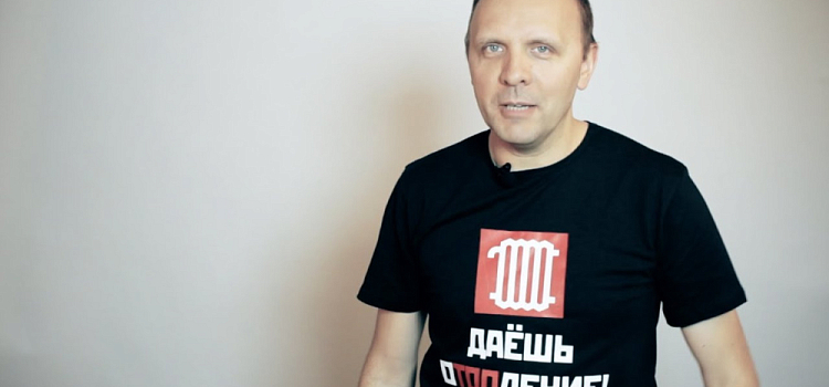 В Ярославле против иноагента Андрея Алексеева* возбудили уголовное дело