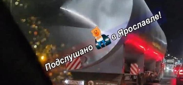 «С содроганием каждый раз проезжаю»: за выходные в Ярославле произошло два ДТП с пострадавшими_323413