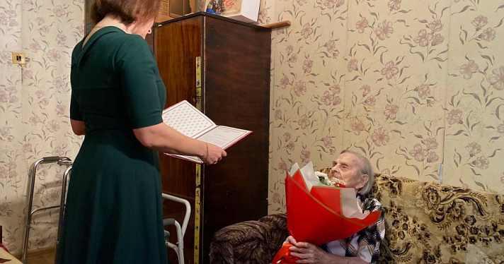 Ярославна отметила 102-й день рождения