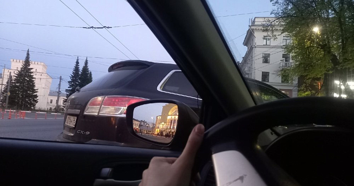 Ярославских водителей предупреждают об ограничении движения