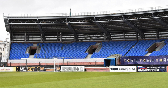 В центре Ярославля появятся новый стадион, деловой центр и парк