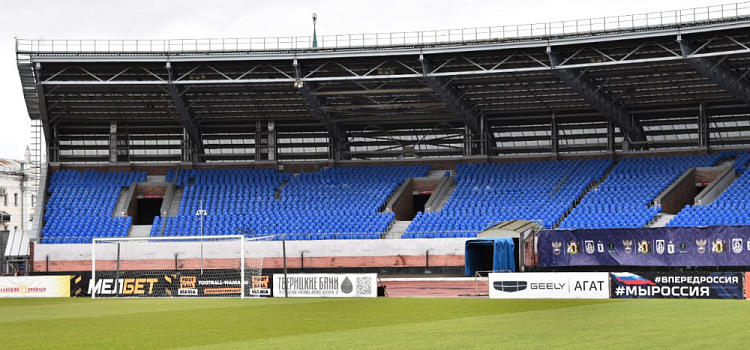 В центре Ярославля появятся новый стадион, деловой центр и парк