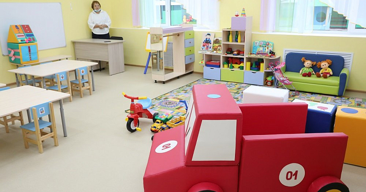Строили семь лет: в Ярославской области открыли новый детский сад