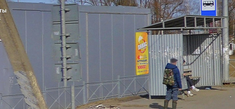Под Ярославлем ночью горел магазин