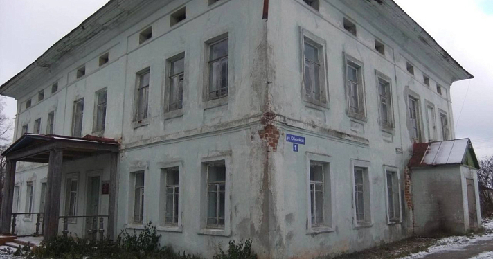 В глубинке Ярославской области за два миллиона продают старинную усадьбу