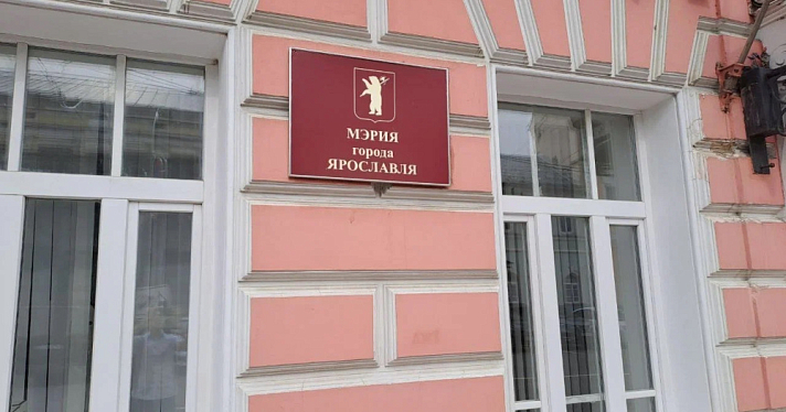 Ребёнок сломал позвоночник в ярославском детском саду во время прогулки