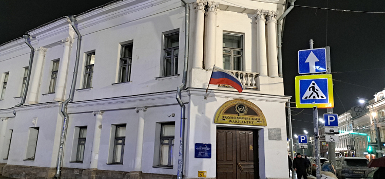 Студенты ЯрГУ имени Демидова пожаловались на холод в аудиториях
