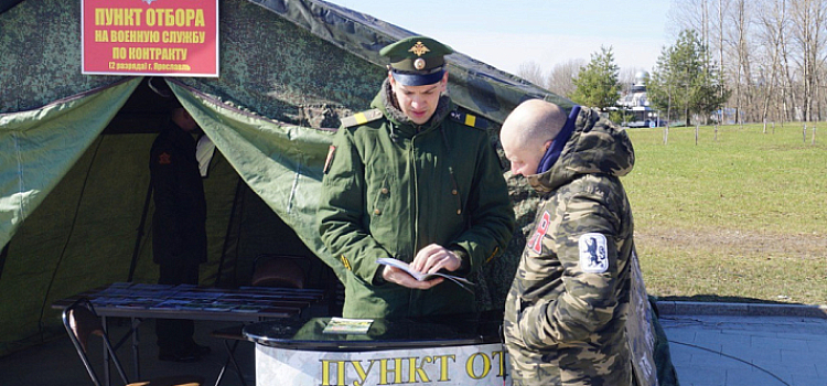 Выплаты для контрактников-добровольцев из Ярославской области выросли в два раза