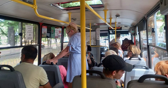 В Ярославской области меняется движение общественного транспорта