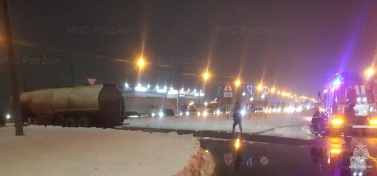 В Ярославском районе при перевозке цистерны разлилось масло