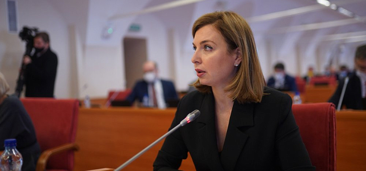 Депутаты избрали Ольгу Хитрову заместителем председателя Ярославской областной Думы
