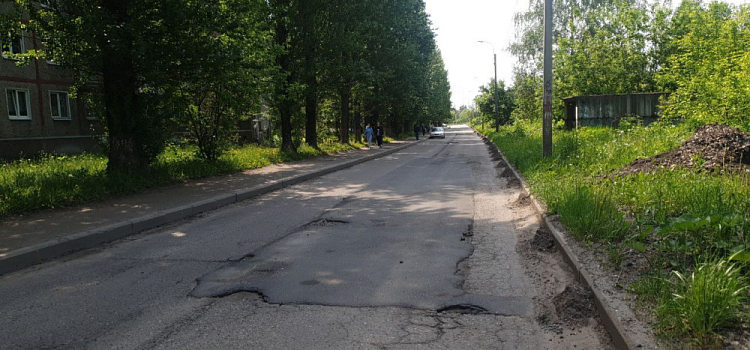 Ярославская прокуратура обнаружила мошенничество при ремонте дорог в Дзержинском районе