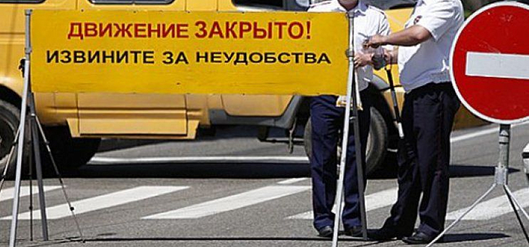 В Рыбинске во время крестного хода ограничат движение транспорта