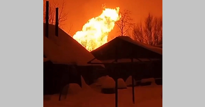 ЧП на газопроводе в Мышкинском районе: горение ликвидировано, пострадавших нет