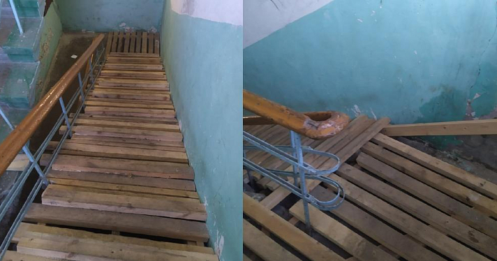 В Ярославле в подъезде жилого дома обрушилась лестница: фото
