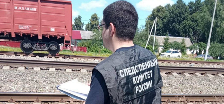 В Ярославле подросток-зацепер погиб на железной дороге