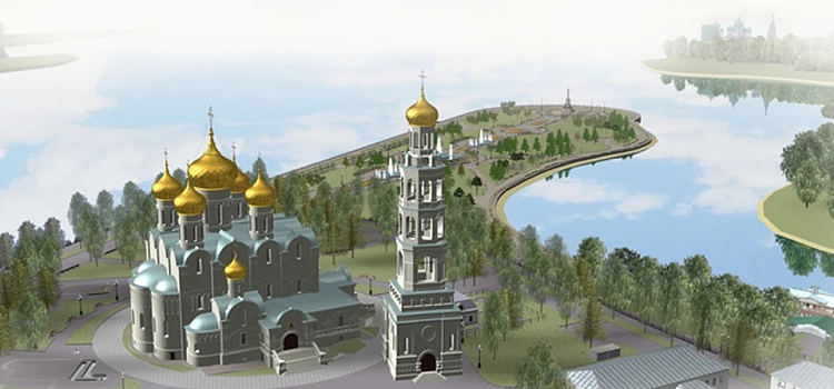 Новая доминанта: гигантскую колокольню на Стрелке в Ярославле могут начать строить уже через два года