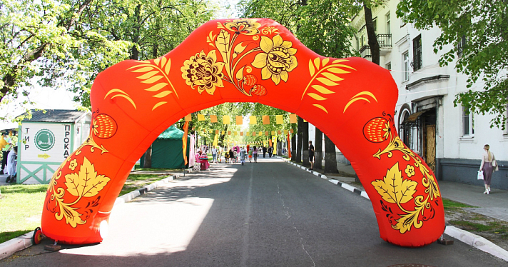 Ярославцы засудили мэрию на 600 тысяч рублей за травму на Дне города