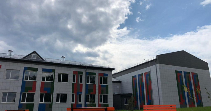 В Борисоглебском районе Ярославской области завершили строительство Вощажниковской школы
