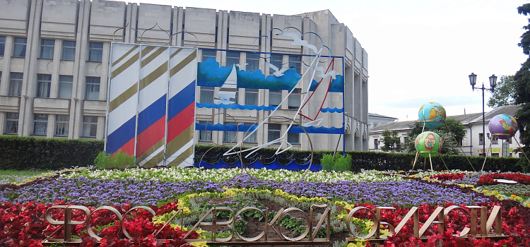 Цветочный рай в центре Ярославля_73755