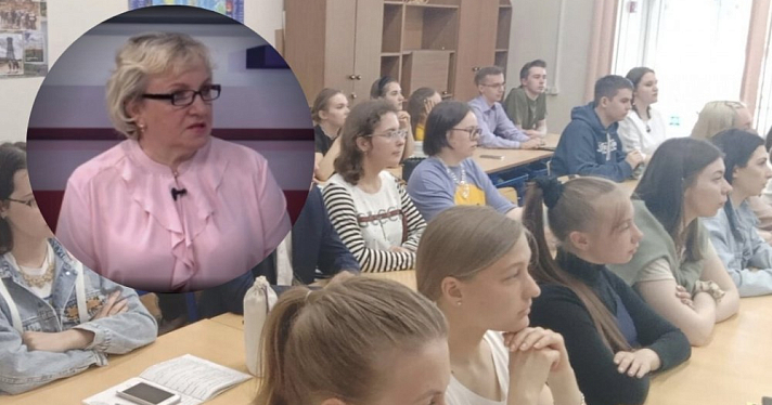 В департаменте образования Ярославской области прокомментировали отмену ЕГЭ