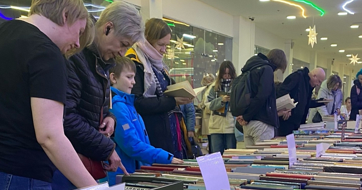 Благотворительная книжная акция в поддержку бездомных животных пройдёт в Ярославле