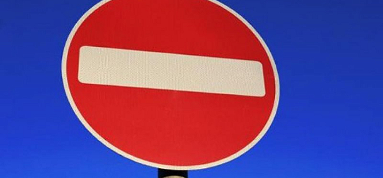 В Ярославле на пересечении улиц Чкалова и Добрынина перекроют движение транспорта 