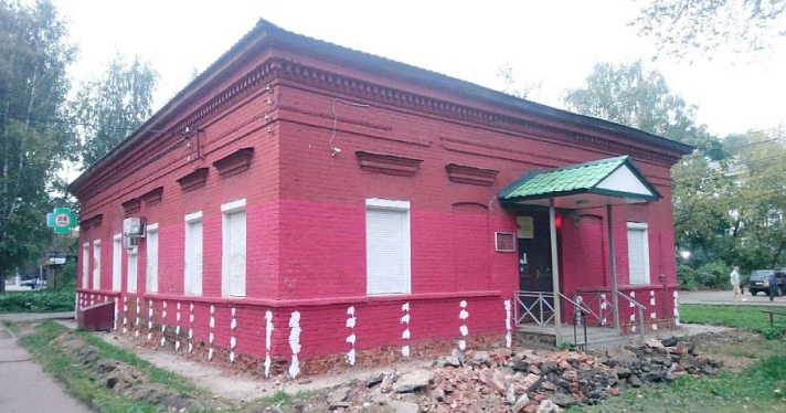 Здание первой детской больницы Ярославля предложили включить в реестр памятников