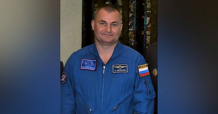 Космонавт из Ярославской области в третий раз полетит на МКС