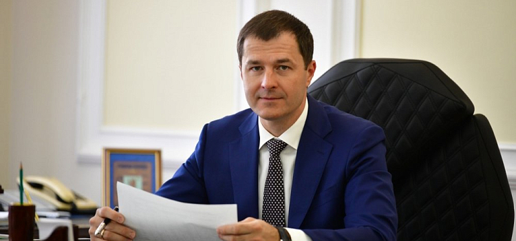Мэр Волков поздравил ярославцев с Днем Конституции РФ