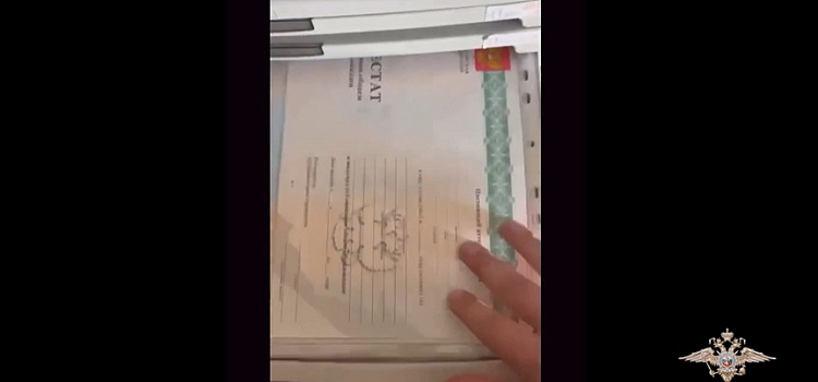 В Ярославской области накрыли цех по производству поддельных документов