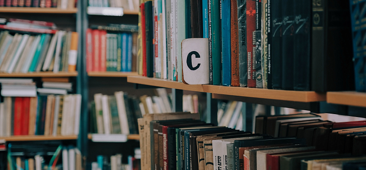 Как проехать в библиотеку?_312083