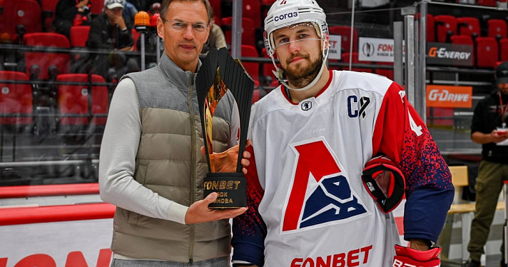 Ярославский «Локомотив» проведёт товарищеский матч с «Северсталью»