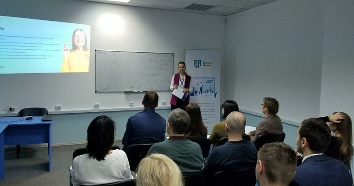 На базе тренингового центра Business Advisers ярославцам рассказали об основных проблемах на пути к успеху