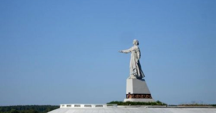 Монумент «Мать-Волга» стал объектом культурного наследия Ярославской области