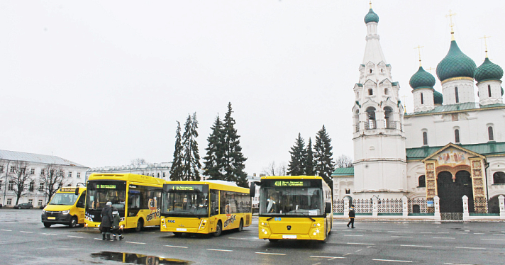 Два города Ярославской области вошли в топ-30 транспортного рейтинга России