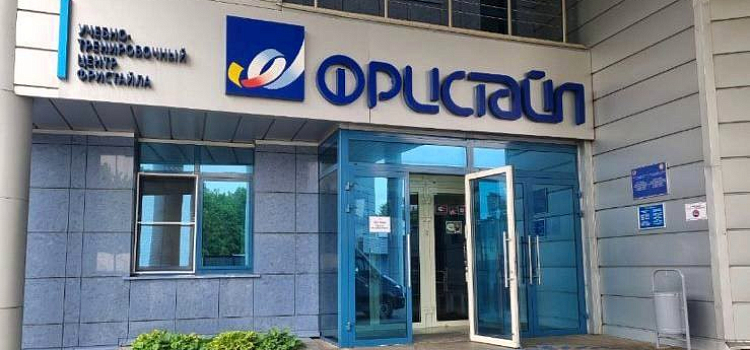 В Ярославле будут судить тренера по фристайлу и администратора