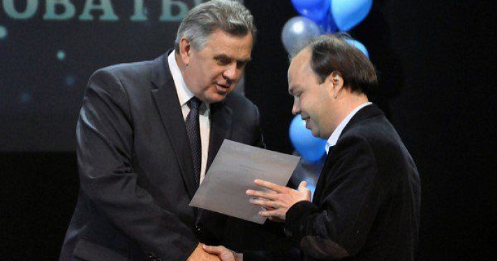 В Ярославле молодые ученые получили гранты Президента России
