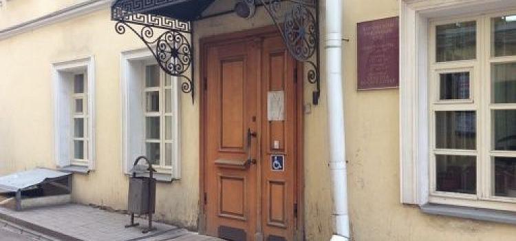 Кировский районный суд Ярославля в закрытом режиме начал рассматривать возможность заключения под стражу Павла Дыбина