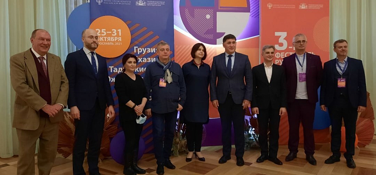 В Волковском театре открылся третий Фестиваль русских зарубежных театров. Афиша_197275