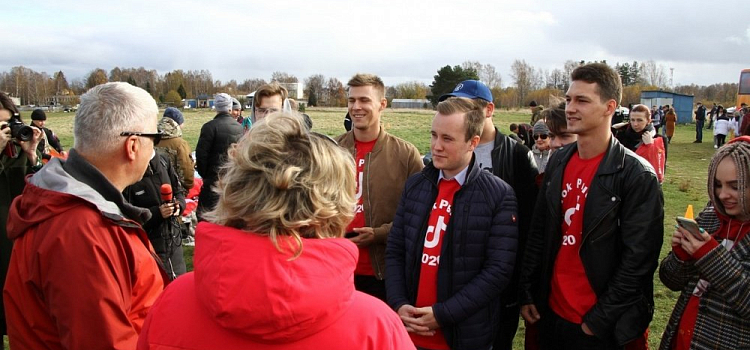 В Рыбинске состоялся Всероссийский слет блогеров