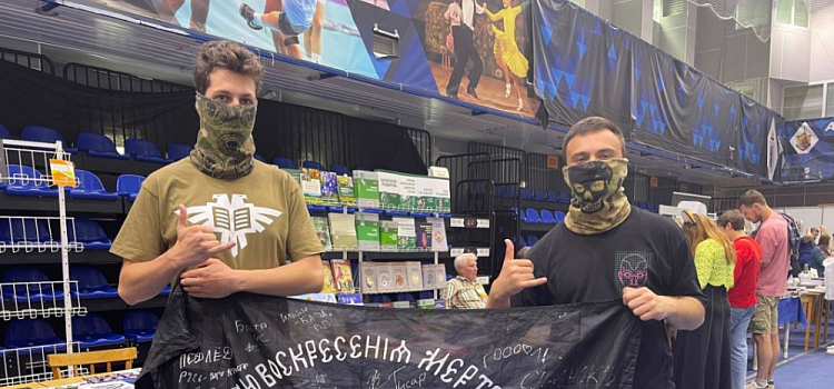 «Записки начальника контрразведки», «Мариуполь» и «Русский комикс»: издательство «Чёрная сотня» презентовало новинки на фестивале в Ярославле
