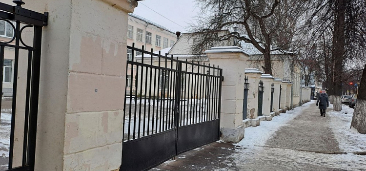 В ярославской школе № 33 не смогли выявить причину удара током