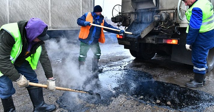 В Ярославле проведут ямочный ремонт улицы Терешковой