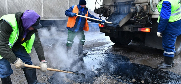 В Ярославле проведут ямочный ремонт улицы Терешковой