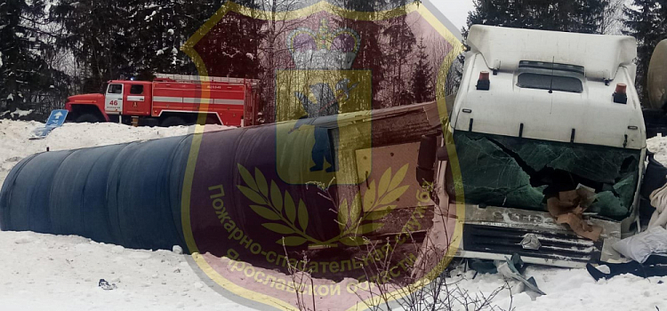 В Ярославской области в ДТП погиб водитель бензовоза